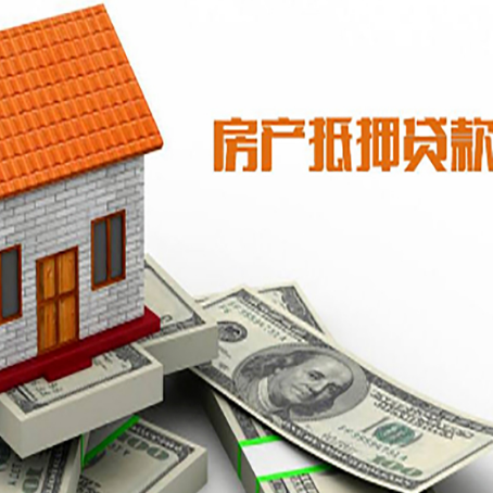五台贷款中介公司新渝启服办理条件